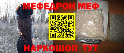 СК Кулебаки