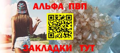 ГАЛЛЮЦИНОГЕННЫЕ ГРИБЫ Кумертау