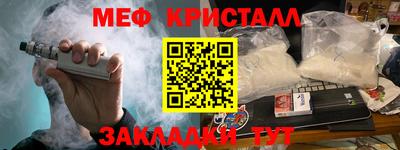 СК Кулебаки