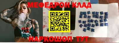ГАЛЛЮЦИНОГЕННЫЕ ГРИБЫ Кумертау