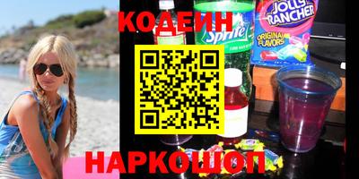 СК Кулебаки