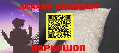 СК Кулебаки