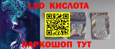 СК Кулебаки