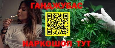 ГАЛЛЮЦИНОГЕННЫЕ ГРИБЫ Кумертау