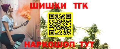 СК Кулебаки