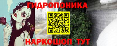 СК Кулебаки