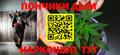 молекула духа Кунгур