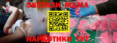 СК Кулебаки