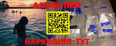 ГАЛЛЮЦИНОГЕННЫЕ ГРИБЫ Кумертау