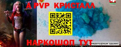 СК Кулебаки