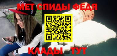 ГАЛЛЮЦИНОГЕННЫЕ ГРИБЫ Кумертау