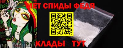 СК Кулебаки
