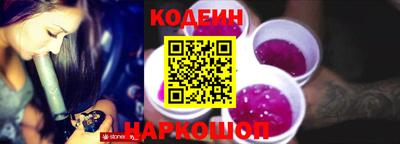 ГАЛЛЮЦИНОГЕННЫЕ ГРИБЫ Кумертау