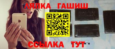 СК Кулебаки