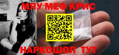 СК Кулебаки