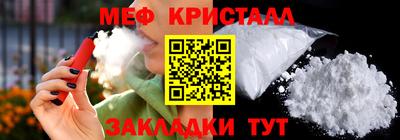 СК Кулебаки
